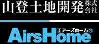 山登土地開発株式会社